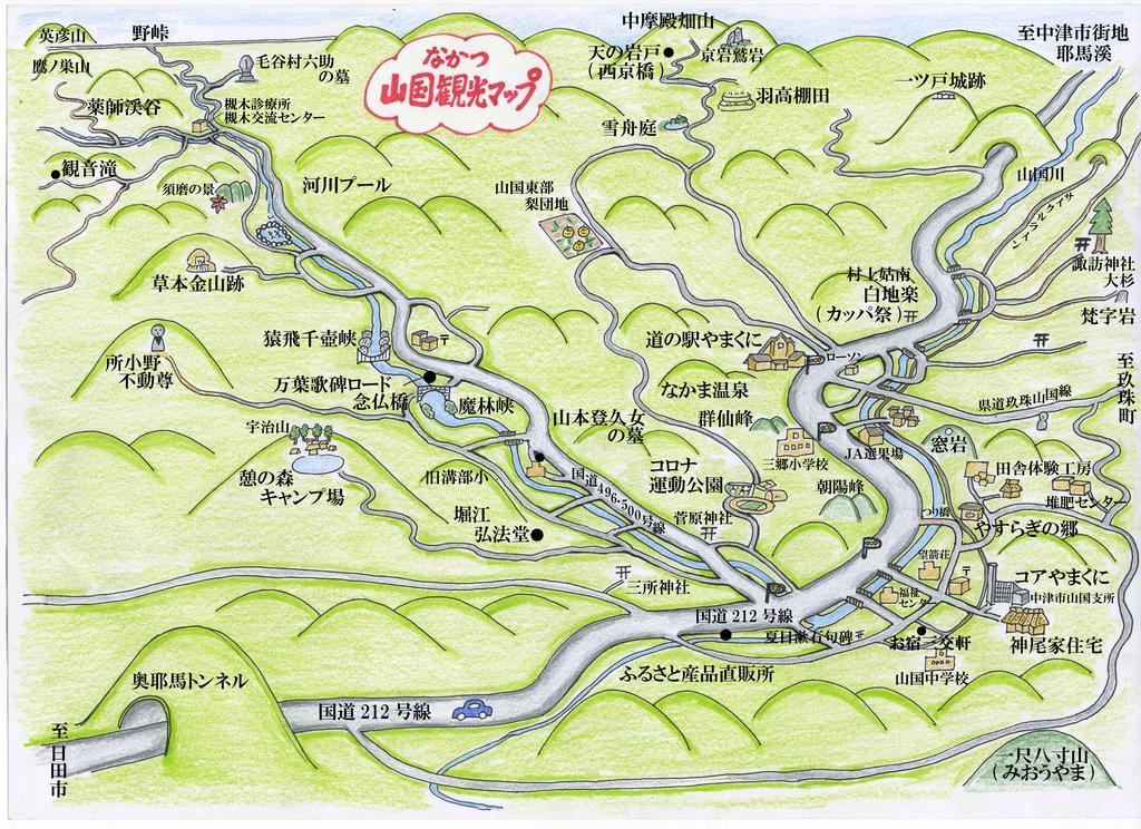 Morizane Onsen Yasuragino Sato Nakatsu Exterior photo